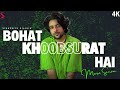 Bohat Khoobsurat Hai Mera Sanam - Siddharth Slathia | Mehdi Hassan Sahab