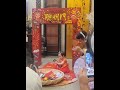 小美生日派對 抓周主持juju朱朱 in福客來。南北樓中餐廳