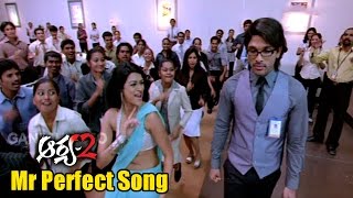 Arya 2 Songs - Mr Perfect - Allu Arjun, Kajal Aggarwal, Navdeep - Ganesh Videos