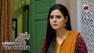 Guddi Episode 20 | 𝐁𝐞𝐬𝐭 𝐌𝐨𝐦𝐞𝐧𝐭 𝟎𝟐 | Bakhtawar Rasheed - Kamran Jeelani - Maham Aamir | Har Pal Geo