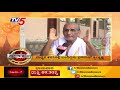 ಉಡುಪಿ ಜಿಲ್ಲೆಯ ಪಾಜಕ ಕ್ಷೇತ್ರ.. ಧರ್ಮ tv5 kannada