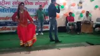 Titel- Rang Niralo (Stage Show)