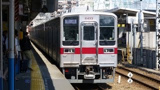 【リニューアル11433F運用開始】東武10030系 リニューアル 11433F+11261F(6両)で運用開始