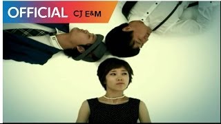 라이너스의 담요 (Linus' Blanket) - Show Me Love MV