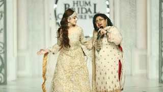 Hum Bridal Couture Week 2021 || Alizeh Shah || Shazia Manzoor || Amar Khan