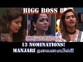 Daddy! 5-star!! | Bigg Boss Tamil 8 | Day 42 Review