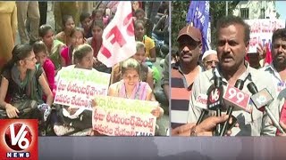 T-MAS Forum Holds Protest Over Pending Student Scholarships And Fee Reimbursement | V6 News