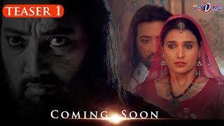 Do Boond Pani | Teaser 1 | Saud Qasmi | Amna Ilyas | TV One