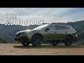 2022 Subaru Outback - All American Subaru