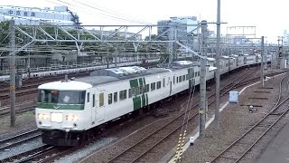 185系電車 臨時快速 ムーンライトながら 大垣行 (9391M) 東海道本線 熱田駅 発車