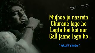 Pachtaoge Full Song (Lyrics) - Arijit Singh | B Praak, Jaani | Audio | New Song 2019