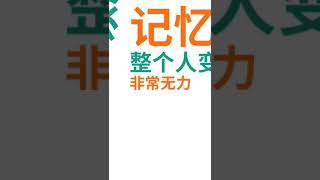 晚上不吃饭可以减肥吗