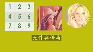 完整細緻版app井字遊戲Tic Tac Toe