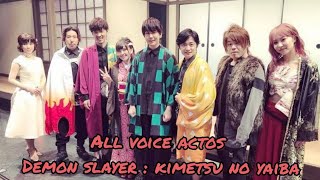 Demon Slayer: Kimetsu no Yaiba | Demon slayer voice Actors | Japanese seiyuu