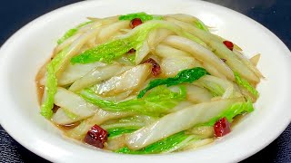 这才是大白菜好吃的做法，多加一个步骤，酸辣开胃，口感爽脆#cooking #美食製作 #美食教程