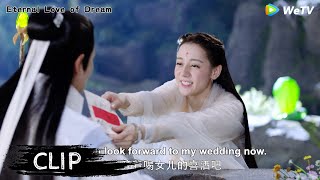 Fengjiu drunkenly agreed to another man's proposal of marriage, but regretted it when she woke up