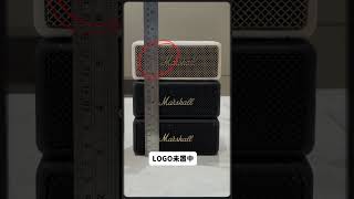 【愛學堂】 #Marshall #馬歇爾 #emberton #原廠公司貨 #真假 #音響 #喇叭 #耳機 #藍牙耳機 #藍牙音響  #shorts ☎️洽詢專線：04-2328-9908