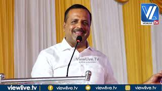 U.T Khader Speaker of the Karnataka| Dr Thunga's Manaswini Hospital |Inauguration Ceremony| VLTV