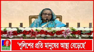 আন্দোলন-সংগ্রামে বাধা নেই,  ধ্বং*সা*ত্ম*ক কর্মকাণ্ড করলে ব্যবস্থা: প্রধানমন্ত্রী