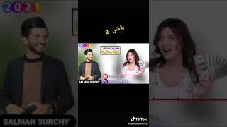 باشاي هونه ري كوردي سلمان سورجي سترانا هه ركجي وه نكه 2021 salman surchy