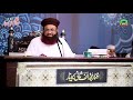 afkar e mujaddid alif sani seminar ilamia wa mutalbat dr ashraf asif jalali