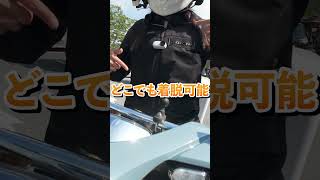 バイク女子がGO3Sをつかって走行！ #automobile #スーパーカブ #女性ライダー