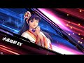 《kof allstar》 43 雅典娜祭典inferno 98 八神 1萬2 通關演示