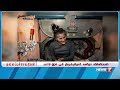 காலை தலைப்புச்செய்திகள் today headlines 15 feb 2025 morning headlines news7 tamil