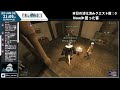 【ffxi】全クエストをクリアする 06🦑【caq】