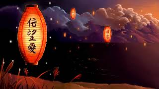 Japanese Violin Music | Lanterns | Beautiful Instrumental Japanese Music