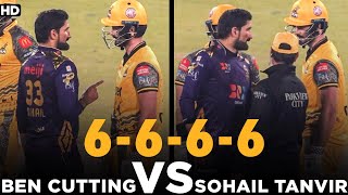 Huge Fight | Ben Cutting vs Sohail Tanvir | Peshawar vs Quetta | HBL PSL 7 | ML2L