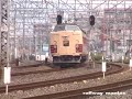 車種バリエーションが豊富！10年前 2003年 の岸辺～千里丘にて定点撮影