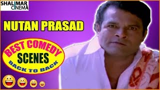 Nutan Prasad Best Comedy Scenes Back To Back || Latest Telugu Comedy Scenes || Shalimarcinema