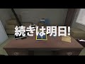 【大炎上】爆弾解体ミッションで意思疎通できなさ過ぎて泣いた【keep talking and nobody explodes】