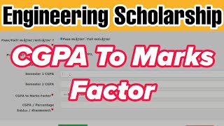 CGPA To Marks Factor SSP Scholarship 2024 | SSP Engineering Scholarship 2024