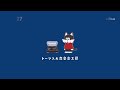 フリーbgm × 偉人の名言【ヘンリー・デイヴィッド・ソロー おしゃれ クール カフェ チル リラックス vlog music lofi hiphop】ncm ncs