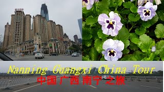 China Nanning Guangxi beautiful and relax tour with beautiful music。 南宁，广西，中国轻松愉快又享受的美丽旅游经验， 和美妙音乐。