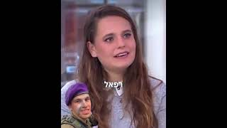 מילים מהלב. חובה לשמוע. שלב הבא להציל את חטופי הרווחה ומערכת המשפט