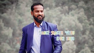 దూత వచ్చింది Christmas Song Dance Performance By Grace Baptist Church Youth Hamsavaram 2019