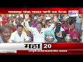 buldhana मलकापूर पांग्रा गावात पाणी प्रश्न पेटला marathi news