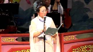 李珍[粵曲] 牡丹亭驚夢之幽媾 (平子喉獨唱) 完全版 2010-03-14