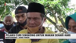 Pencuri Singkong Dipenjara, Warga Kumpulkan Uang untuk Ganti Rugi - iNews Sore 28/07