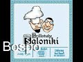 grillstube saloniki specials by mrsonicm