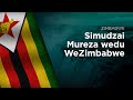 National Anthem of Zimbabwe - Simudzai Mureza wedu WeZimbabwe