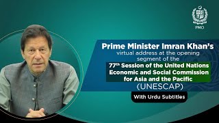 PM Imran Khan Speech at UN 77th Session of Economic and Social Commission | Urdu Subtitles