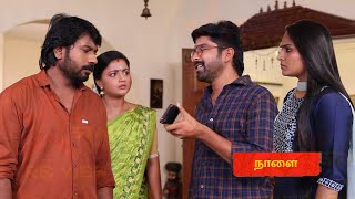 Siragadikka Aasai | 23th January to 27th January 2025 - Promo Review |  Vijay Television