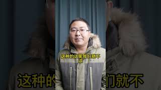 拍视频免费教别人做项目赚钱，突然发现很多人连看完几个免费教程视频的耐心都没有，这种人也确实不适合做这种生意挣钱，有感而发，拍个视频吐槽一下，多谢有耐心看完我视频的朋友，我会好好更新的。