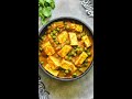 shorts matar paneer recipe paneer u0026 peas curry