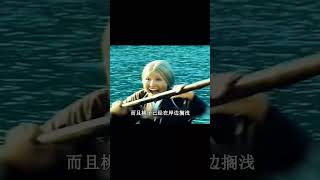 70歲老太撿到巨型桃子，不料桃子竟生出個娃娃，直接取名桃太郎 #电影 #电影解说 #影视 #影视解说 #剧情