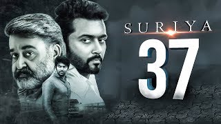 Suriya 37 Title Revealed | Suriya | Arya | Mohan Lal | Kv Anand | TK